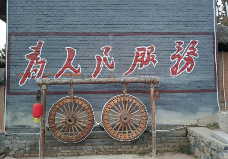 黃河入海，我們回家，感受時空交融一日游