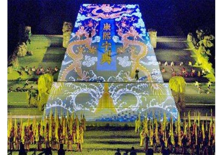 泰山、封禪大典、曲阜三孔二日游